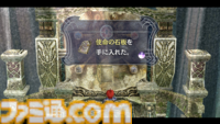 『イース・メモワール -フェルガナの誓い-』アドル単身での冒険は懐かしくも新しい。難しいけど初心者でもクリアーできるサポート満載アクションRPG【夏のおすすめゲームレビュー】