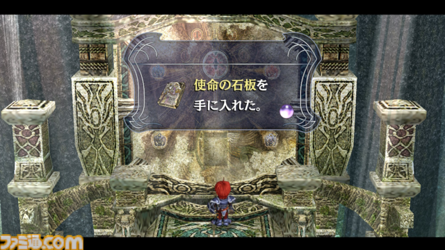 『イース・メモワール -フェルガナの誓い-』アドル単身での冒険は懐かしくも新しい。難しいけど初心者でもクリアーできるサポート満載アクションRPG【夏のおすすめゲームレビュー】