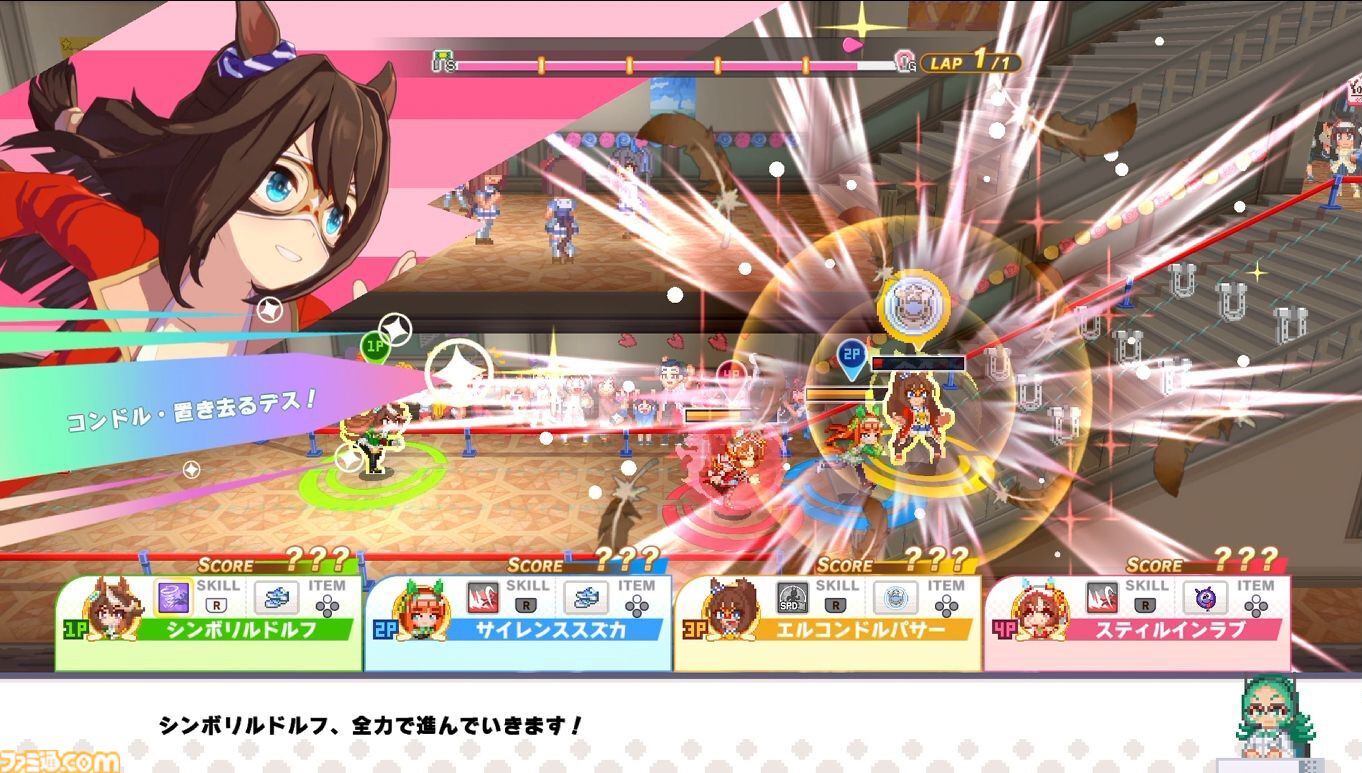 『ハチャウマ』先行レビュー。ウマ娘たちによるハチャメチャなチーム戦は、取材陣が仕事を忘れるほどに燃え上がる白熱の対戦ゲーム