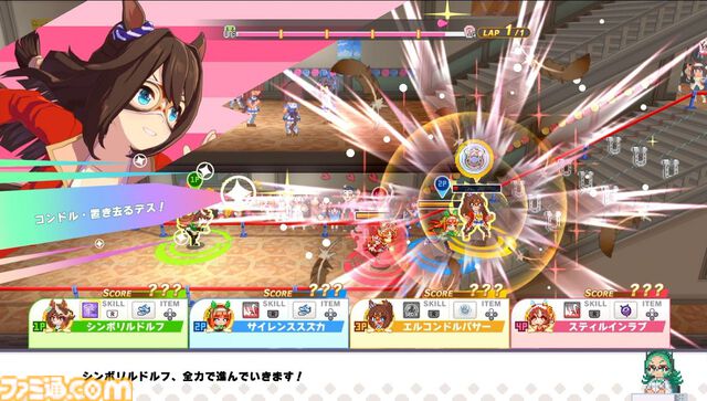 『ハチャウマ』先行レビュー。ウマ娘たちによるハチャメチャなチーム戦は、取材陣が仕事を忘れるほどに燃え上がる白熱の対戦ゲーム