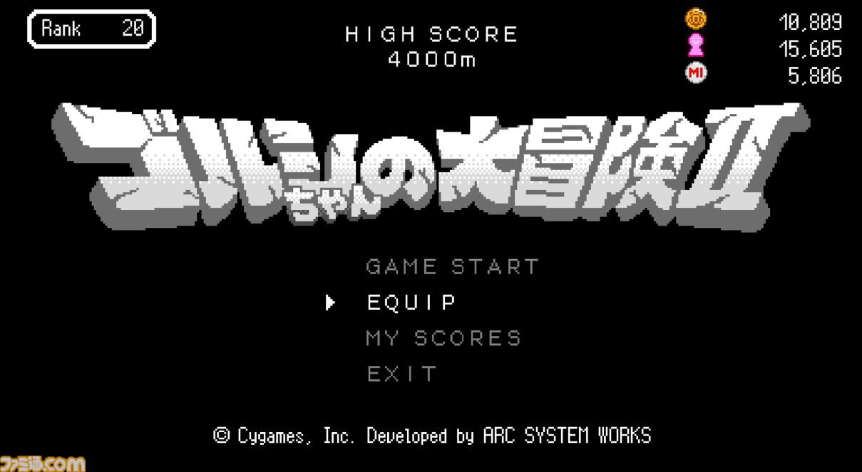 『ハチャウマ』先行レビュー。ウマ娘たちによるハチャメチャなチーム戦は、取材陣が仕事を忘れるほどに燃え上がる白熱の対戦ゲーム