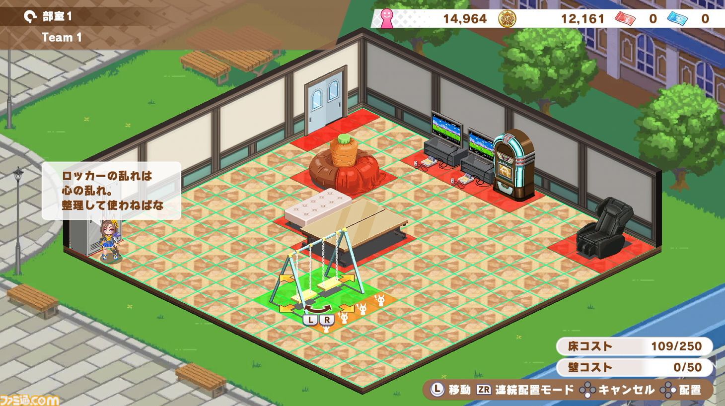 『ハチャウマ』先行レビュー。ウマ娘たちによるハチャメチャなチーム戦は、取材陣が仕事を忘れるほどに燃え上がる白熱の対戦ゲーム