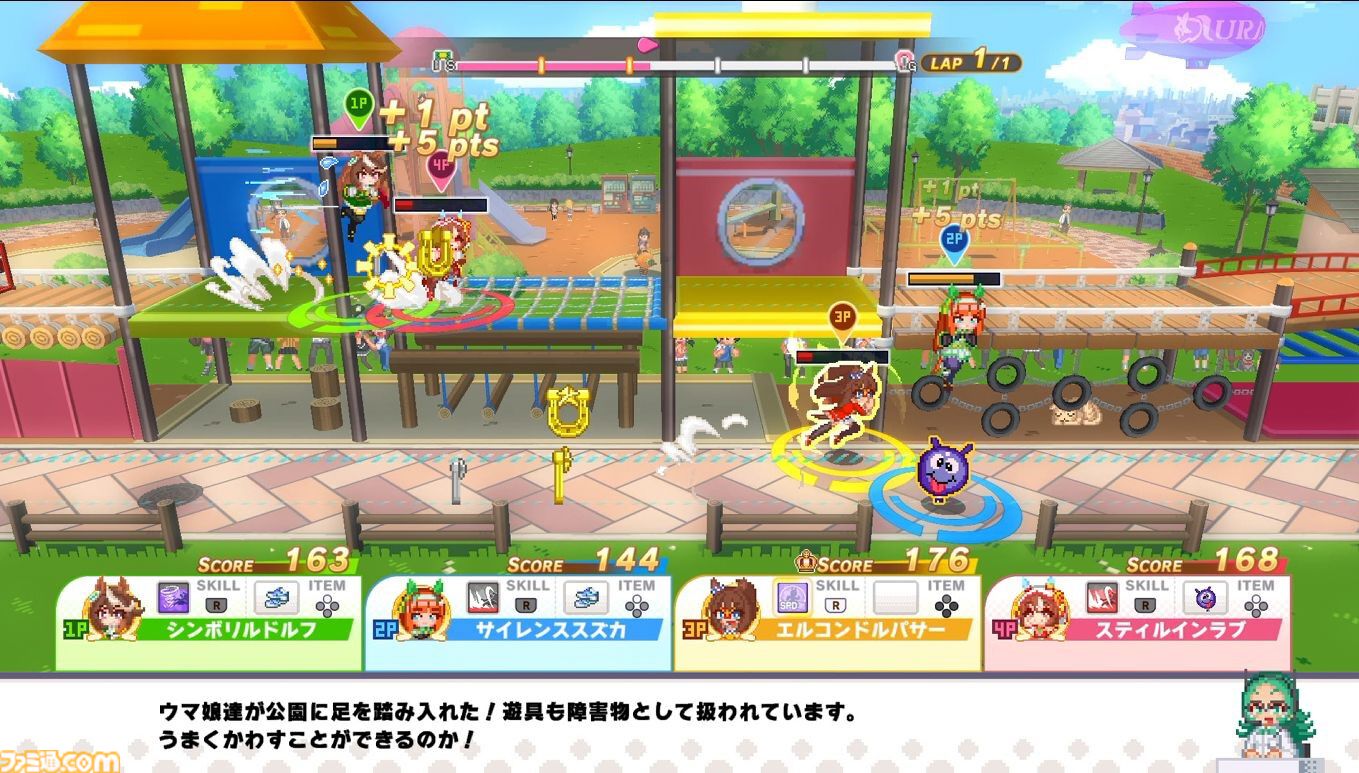 『ハチャウマ』先行レビュー。ウマ娘たちによるハチャメチャなチーム戦は、取材陣が仕事を忘れるほどに燃え上がる白熱の対戦ゲーム