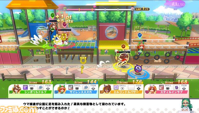 『ハチャウマ』先行レビュー。ウマ娘たちによるハチャメチャなチーム戦は、取材陣が仕事を忘れるほどに燃え上がる白熱の対戦ゲーム