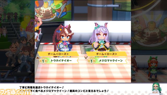『ハチャウマ』先行レビュー。ウマ娘たちによるハチャメチャなチーム戦は、取材陣が仕事を忘れるほどに燃え上がる白熱の対戦ゲーム