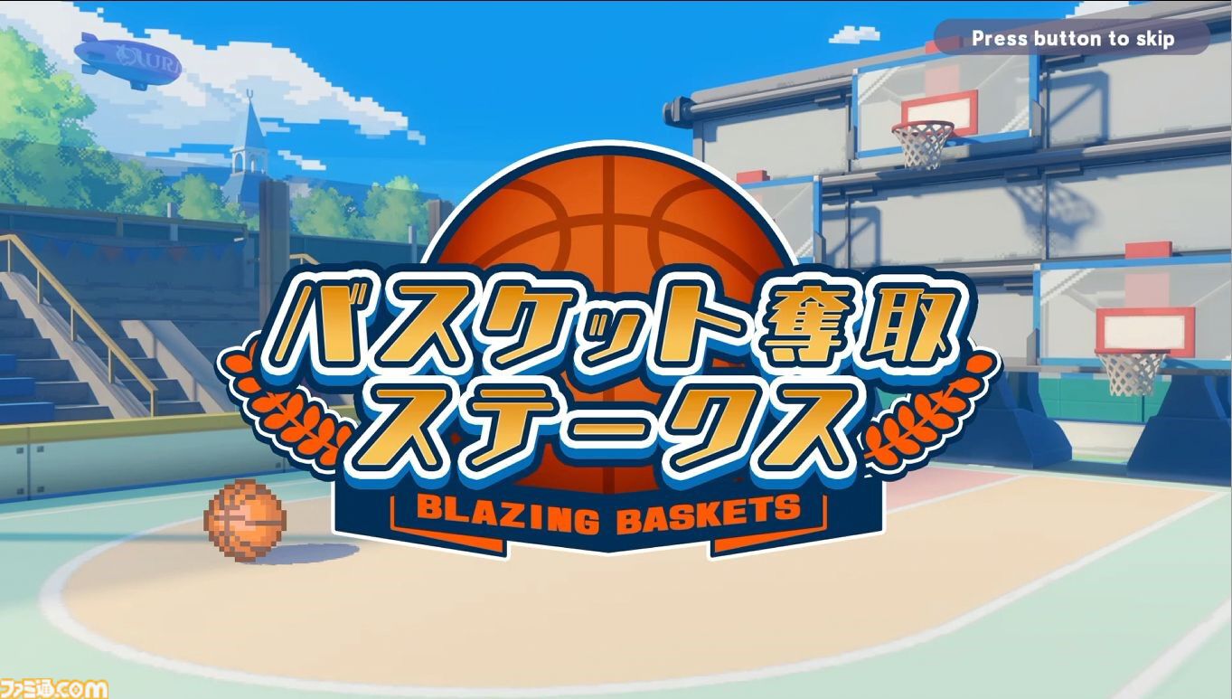 『ハチャウマ』先行レビュー。ウマ娘たちによるハチャメチャなチーム戦は、取材陣が仕事を忘れるほどに燃え上がる白熱の対戦ゲーム