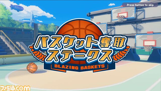 『ハチャウマ』先行レビュー。ウマ娘たちによるハチャメチャなチーム戦は、取材陣が仕事を忘れるほどに燃え上がる白熱の対戦ゲーム