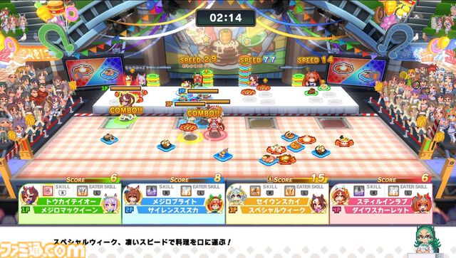 『ハチャウマ』先行レビュー。ウマ娘たちによるハチャメチャなチーム戦は、取材陣が仕事を忘れるほどに燃え上がる白熱の対戦ゲーム