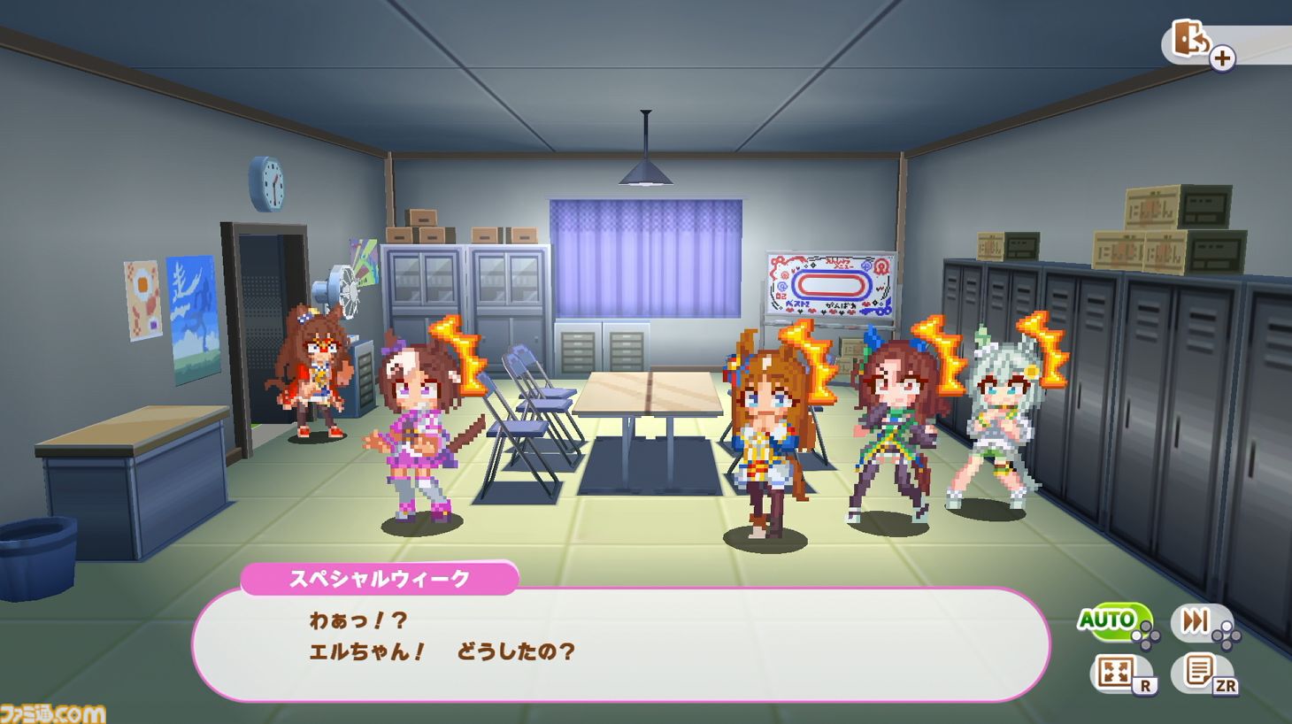 『ハチャウマ』先行レビュー。ウマ娘たちによるハチャメチャなチーム戦は、取材陣が仕事を忘れるほどに燃え上がる白熱の対戦ゲーム