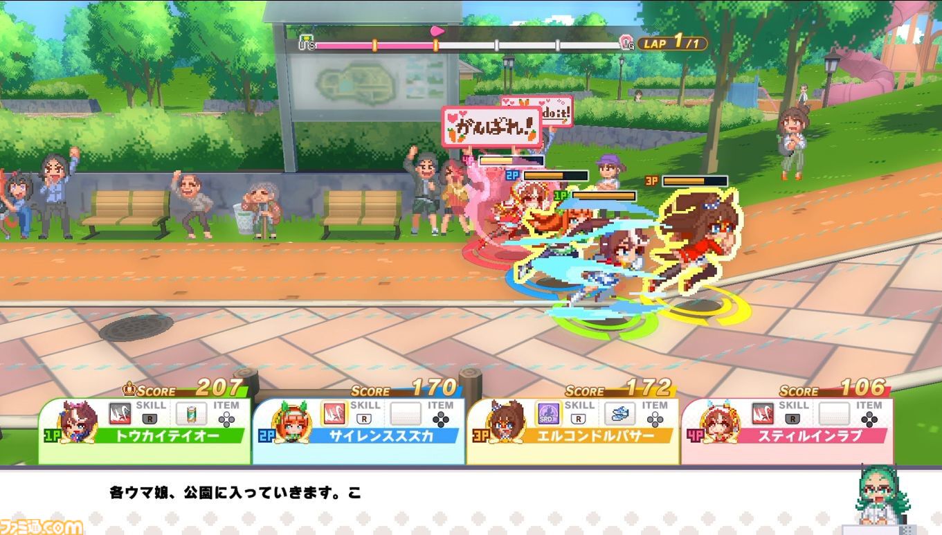 『ハチャウマ』先行レビュー。ウマ娘たちによるハチャメチャなチーム戦は、取材陣が仕事を忘れるほどに燃え上がる白熱の対戦ゲーム