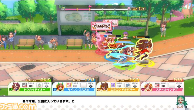 『ハチャウマ』先行レビュー。ウマ娘たちによるハチャメチャなチーム戦は、取材陣が仕事を忘れるほどに燃え上がる白熱の対戦ゲーム