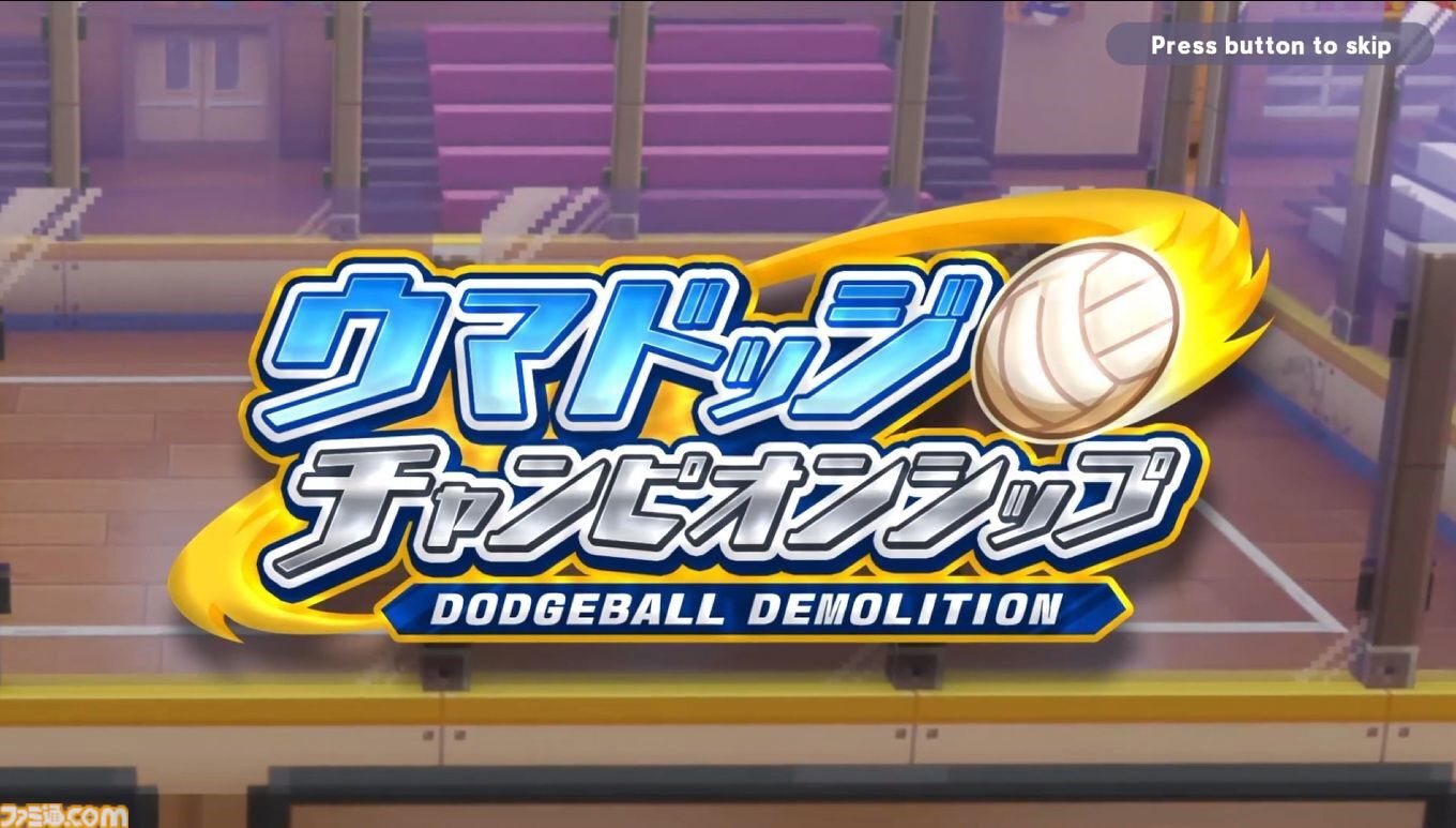 『ハチャウマ』先行レビュー。ウマ娘たちによるハチャメチャなチーム戦は、取材陣が仕事を忘れるほどに燃え上がる白熱の対戦ゲーム
