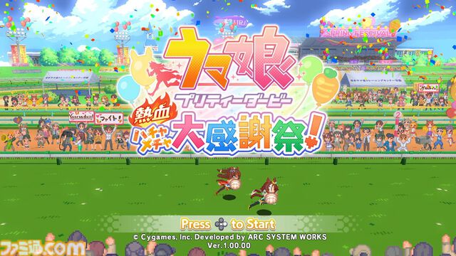 『ハチャウマ』先行レビュー。ウマ娘たちによるハチャメチャなチーム戦は、取材陣が仕事を忘れるほどに燃え上がる白熱の対戦ゲーム