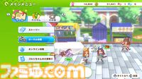 『ハチャウマ』先行レビュー。ウマ娘たちによるハチャメチャなチーム戦は、取材陣が仕事を忘れるほどに燃え上がる白熱の対戦ゲーム