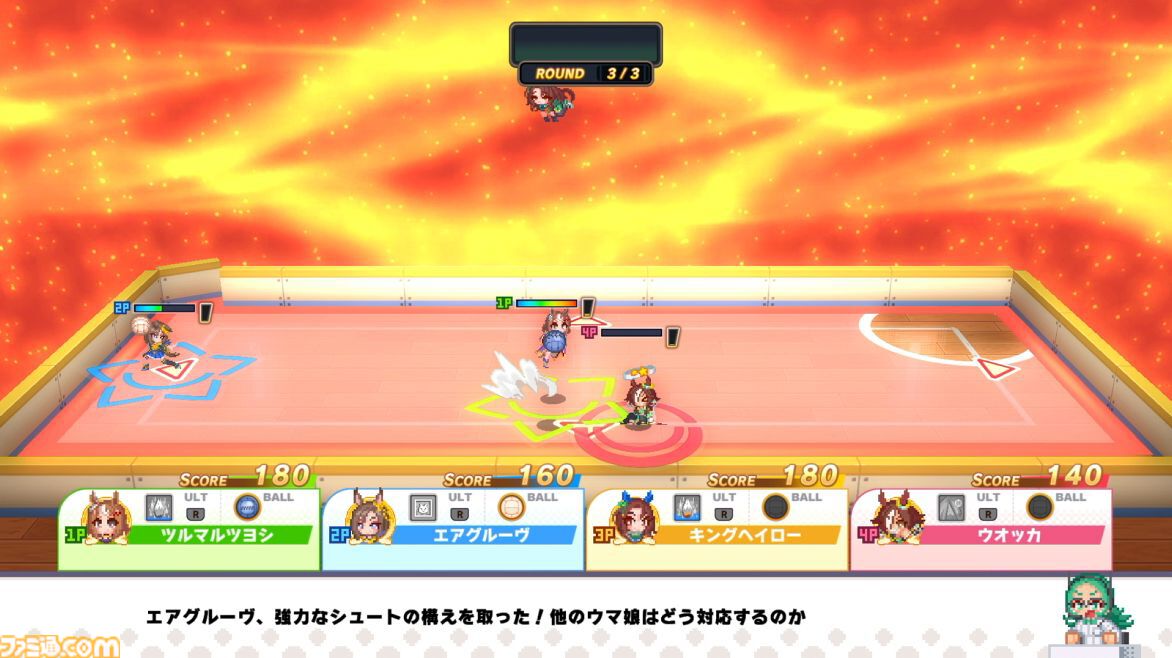 『ハチャウマ』先行レビュー。ウマ娘たちによるハチャメチャなチーム戦は、取材陣が仕事を忘れるほどに燃え上がる白熱の対戦ゲーム