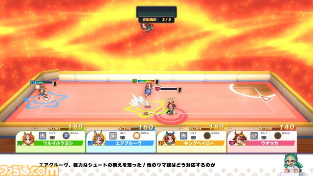 『ハチャウマ』先行レビュー。ウマ娘たちによるハチャメチャなチーム戦は、取材陣が仕事を忘れるほどに燃え上がる白熱の対戦ゲーム
