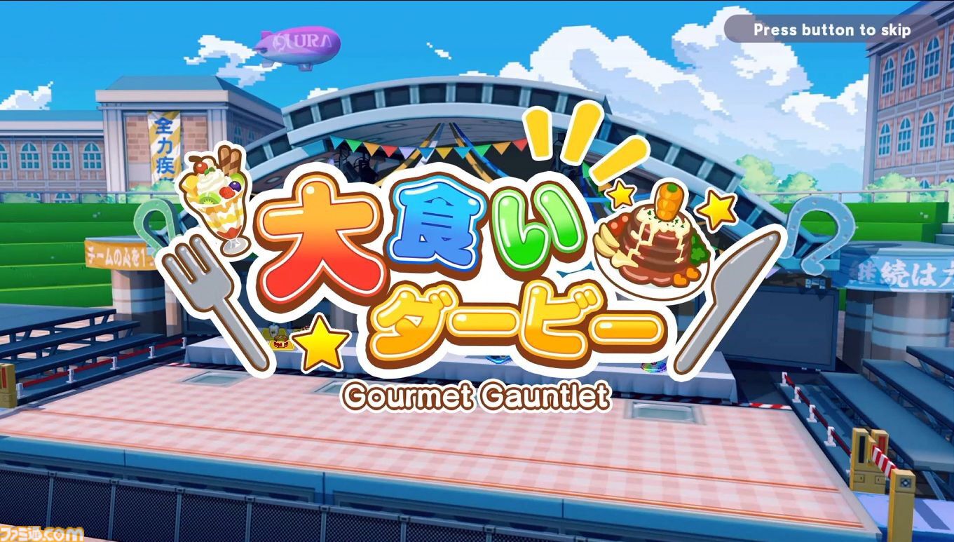 『ハチャウマ』先行レビュー。ウマ娘たちによるハチャメチャなチーム戦は、取材陣が仕事を忘れるほどに燃え上がる白熱の対戦ゲーム