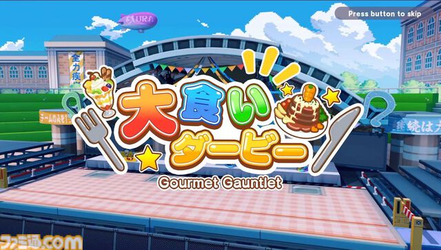 『ハチャウマ』先行レビュー。ウマ娘たちによるハチャメチャなチーム戦は、取材陣が仕事を忘れるほどに燃え上がる白熱の対戦ゲーム