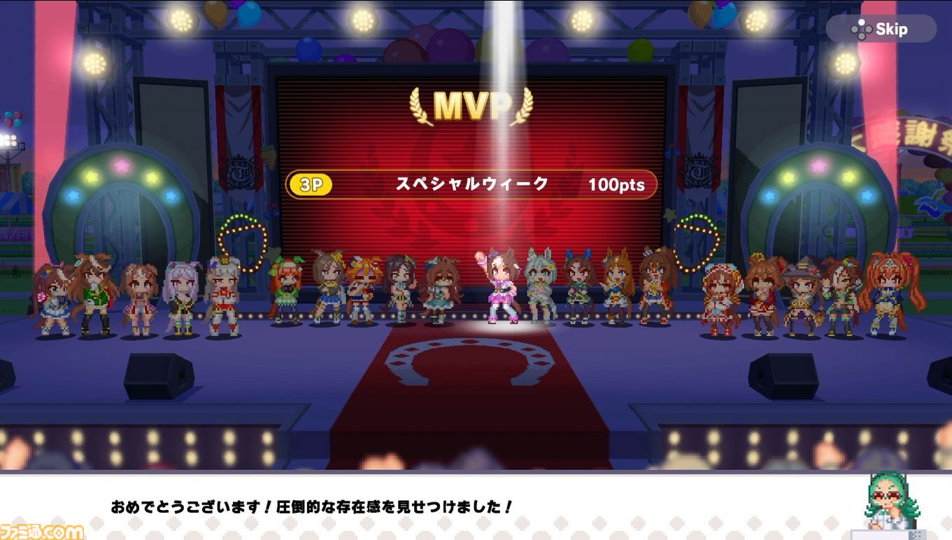 『ハチャウマ』先行レビュー。ウマ娘たちによるハチャメチャなチーム戦は、取材陣が仕事を忘れるほどに燃え上がる白熱の対戦ゲーム