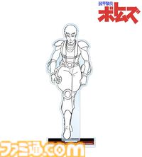 『装甲騎兵ボトムズ』スコープドッグのスウェットパンツとポロシャツが通販サイト“AMNIBUS”にて受注開始。キリコとフィアナのBIGアクスタも登場