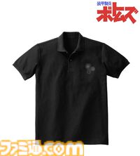 『装甲騎兵ボトムズ』スコープドッグのスウェットパンツとポロシャツが通販サイト“AMNIBUS”にて受注開始。キリコとフィアナのBIGアクスタも登場