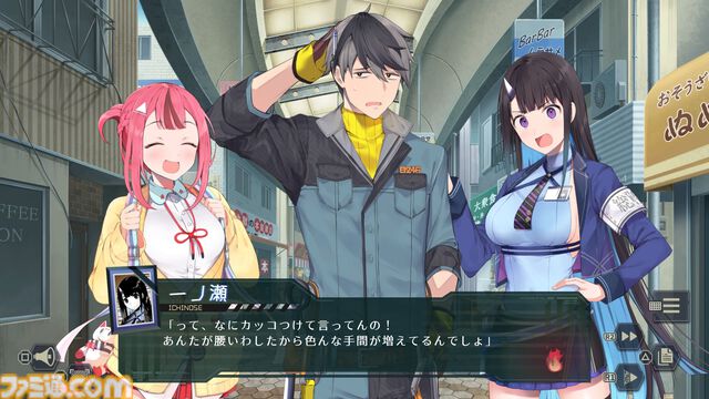 『ゴーヘルゴー つきおとしてこ』先行レビュー。てつぶた氏が描く柔らかみを感じる“肉”がいい。腐れ縁の幼馴染ヒロインに惹かれたものの、ズボラ主人公が気になりすぎて心配になる新作RPG