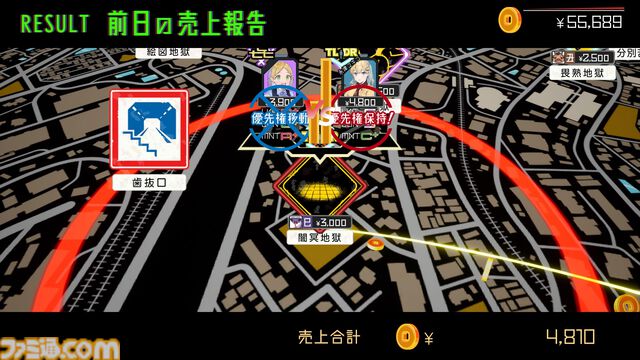『ゴーヘルゴー つきおとしてこ』先行レビュー。てつぶた氏が描く柔らかみを感じる“肉”がいい。腐れ縁の幼馴染ヒロインに惹かれたものの、ズボラ主人公が気になりすぎて心配になる新作RPG