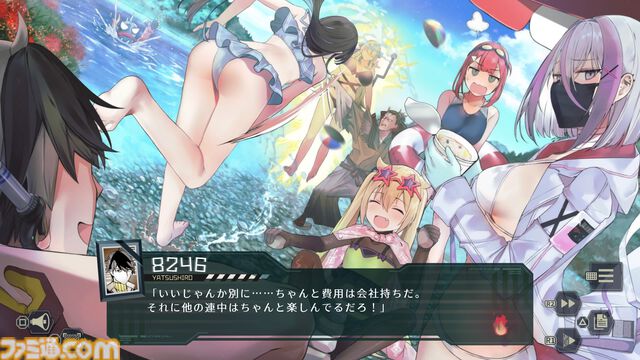 『ゴーヘルゴー つきおとしてこ』先行レビュー。てつぶた氏が描く柔らかみを感じる“肉”がいい。腐れ縁の幼馴染ヒロインに惹かれたものの、ズボラ主人公が気になりすぎて心配になる新作RPG