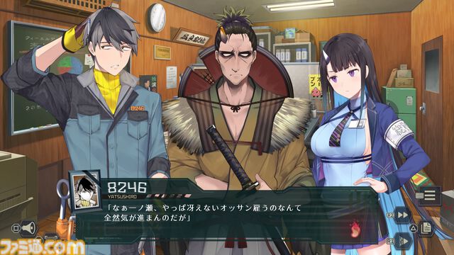 『ゴーヘルゴー つきおとしてこ』先行レビュー。てつぶた氏が描く柔らかみを感じる“肉”がいい。腐れ縁の幼馴染ヒロインに惹かれたものの、ズボラ主人公が気になりすぎて心配になる新作RPG