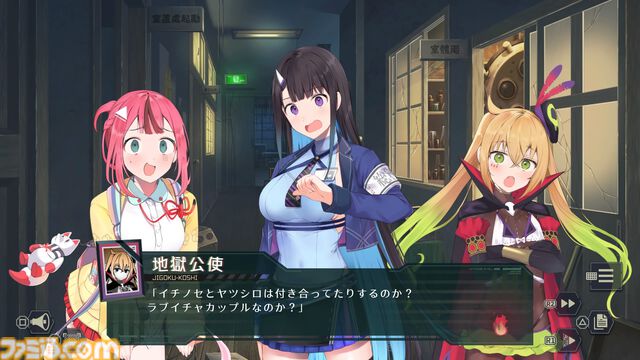 『ゴーヘルゴー つきおとしてこ』先行レビュー。てつぶた氏が描く柔らかみを感じる“肉”がいい。腐れ縁の幼馴染ヒロインに惹かれたものの、ズボラ主人公が気になりすぎて心配になる新作RPG