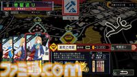 『ゴーヘルゴー つきおとしてこ』先行レビュー。てつぶた氏が描く柔らかみを感じる“肉”がいい。腐れ縁の幼馴染ヒロインに惹かれたものの、ズボラ主人公が気になりすぎて心配になる新作RPG