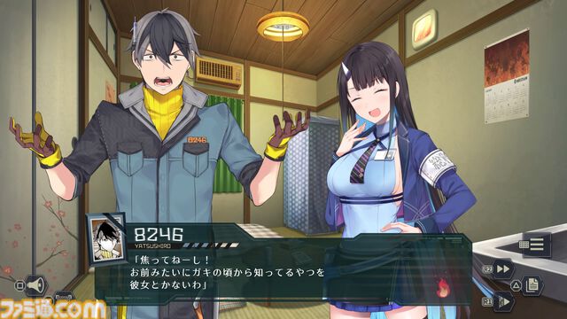 『ゴーヘルゴー つきおとしてこ』先行レビュー。てつぶた氏が描く柔らかみを感じる“肉”がいい。腐れ縁の幼馴染ヒロインに惹かれたものの、ズボラ主人公が気になりすぎて心配になる新作RPG