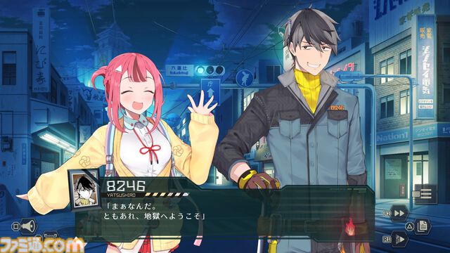 『ゴーヘルゴー つきおとしてこ』先行レビュー。てつぶた氏が描く柔らかみを感じる“肉”がいい。腐れ縁の幼馴染ヒロインに惹かれたものの、ズボラ主人公が気になりすぎて心配になる新作RPG