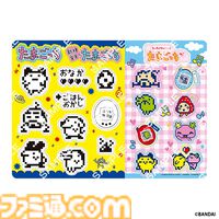 【たまごっち】2007年〜2012年までの“たまごっち”がミニチュアチャームとなって登場。くちぱっちやまめっちなど全10種がラインアップ