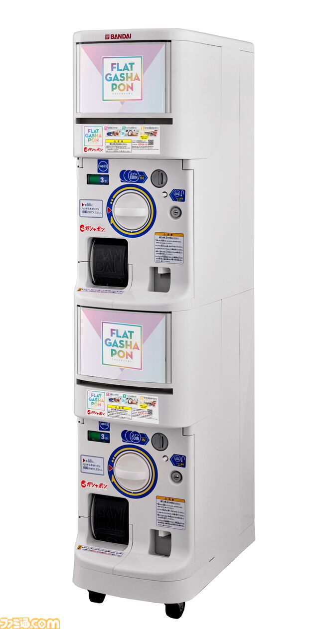 【たまごっち】2007年〜2012年までの“たまごっち”がミニチュアチャームとなって登場。くちぱっちやまめっちなど全10種がラインアップ