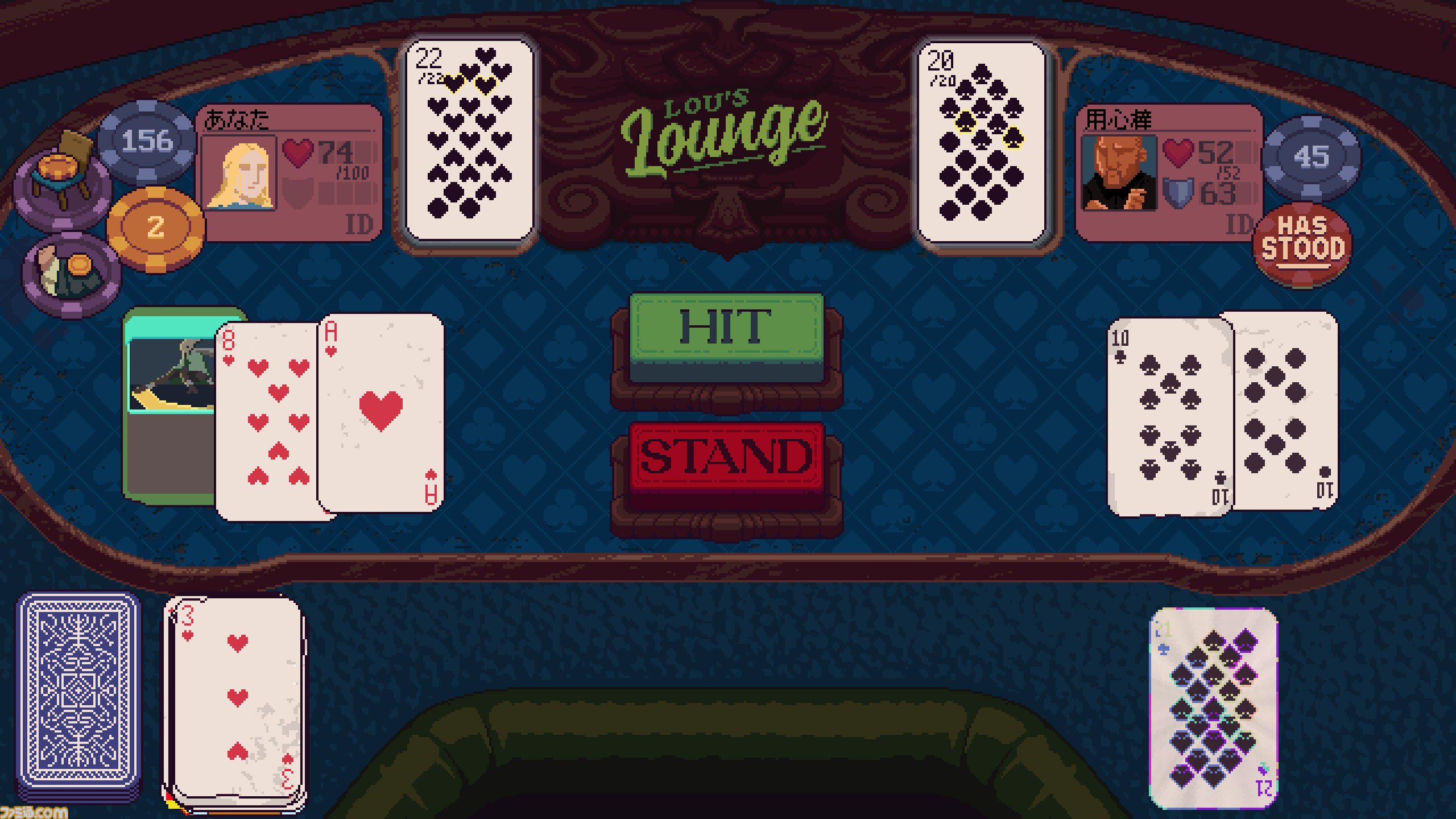『Dungeons & Degenerate Gamblers』
