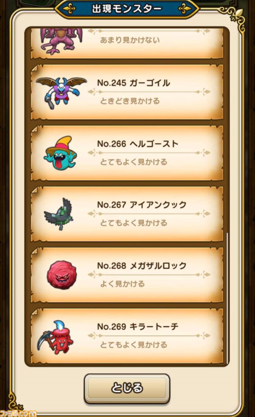 a8df7b73a7820f4aef47864f2a6c5f