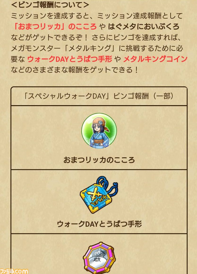 そうぴょん(๑・㉨・๑) 42ae296522e152c78a1a940c51998e