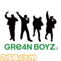 アニメ『ダンまちⅤ 豊穣の女神篇』10月4日より放送開始。OP曲はGRe4N BOYZ、ED曲はsajou no hanaが担当