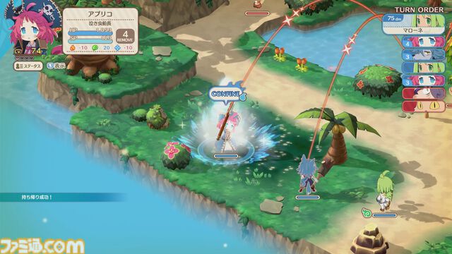 『ファントム・ブレイブ 幽霊船団と消えた英雄』東京ゲームショウ2024で試遊会を実施。専用ステージで15分以内に海賊を倒せ！