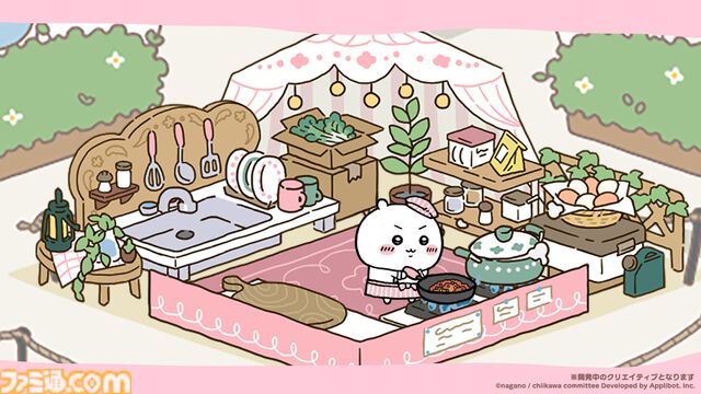 【ちいぽけ】『ちいかわ』初のスマホアプリ『ちいかわぽけっと』が配信決定。事前登録の受付がスタート