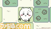 【ちいぽけ】『ちいかわ』初のスマホアプリ『ちいかわぽけっと』が配信決定。事前登録の受付がスタート