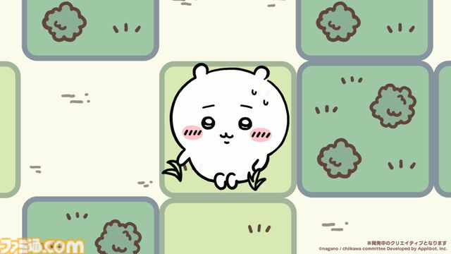 【ちいぽけ】『ちいかわ』初のスマホアプリ『ちいかわぽけっと』が配信決定。事前登録の受付がスタート