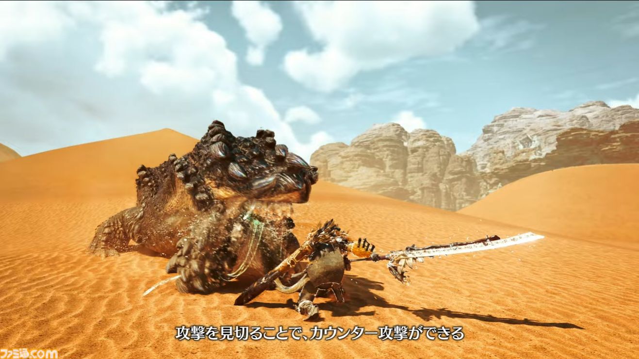 『モンハンワイルズ』太刀の武器紹介動画が公開。特定の攻撃をヒットさせると錬気ゲージの段階が上昇。納刀からカウンター、気刃兜割のシーンも