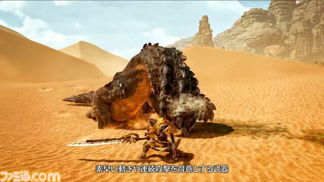 『モンハンワイルズ』太刀の武器紹介動画が公開。特定の攻撃をヒットさせると錬気ゲージの段階が上昇。納刀からカウンター、気刃兜割のシーンも