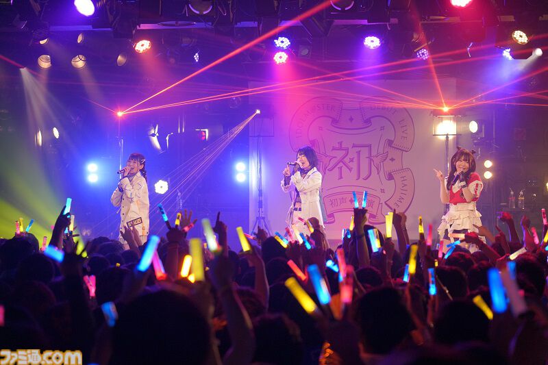 『学マス』初のライブが開催。“初声公演”（名古屋）リポート。まさかの花海咲季の新楽曲『EGO』が初披露。ゲーム内の体験を思い起こされるような『初』の演出も