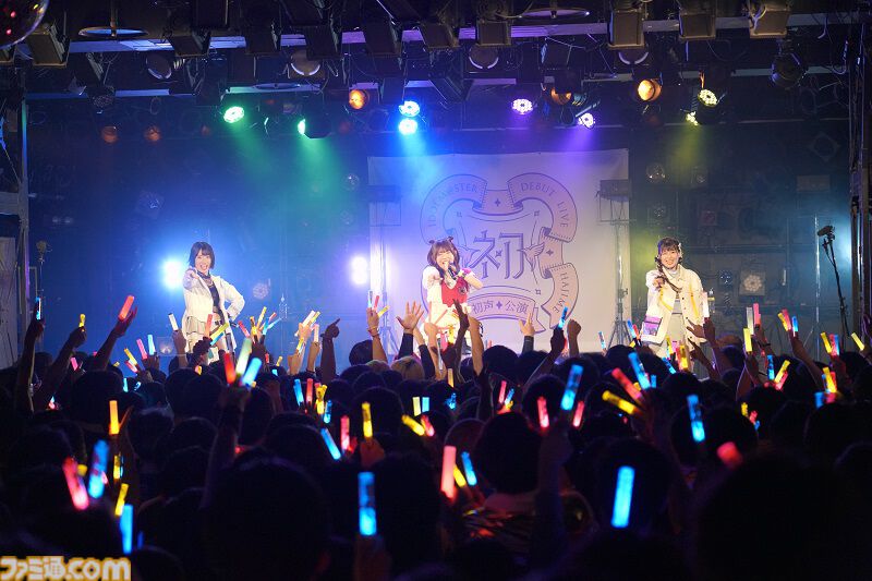 『学マス』初のライブが開催。“初声公演”（名古屋）リポート。まさかの花海咲季の新楽曲『EGO』が初披露。ゲーム内の体験を思い起こされるような『初』の演出も