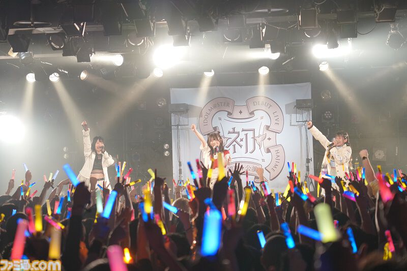 『学マス』初のライブが開催。“初声公演”（名古屋）リポート。まさかの花海咲季の新楽曲『EGO』が初披露。ゲーム内の体験を思い起こされるような『初』の演出も