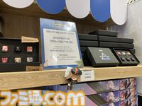 『NIKKE』韓国ポップアップストアをリポート。24年の夏イベントがモチーフ！ 水着だけじゃないさまざまなグッズ。頼む、日本でも開催してくれ【ニケ】
