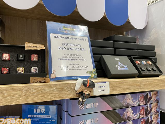 『NIKKE』韓国ポップアップストアをリポート。24年の夏イベントがモチーフ！ 水着だけじゃないさまざまなグッズ。頼む、日本でも開催してくれ【ニケ】